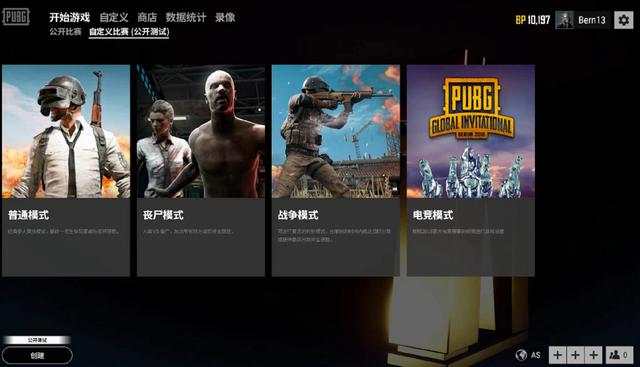 [天下足球]21分领跑法甲 大巴黎即将撞线.