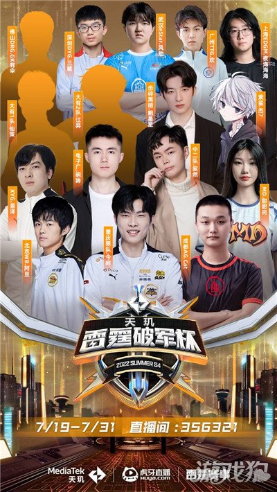 并未完全符 并未完全符