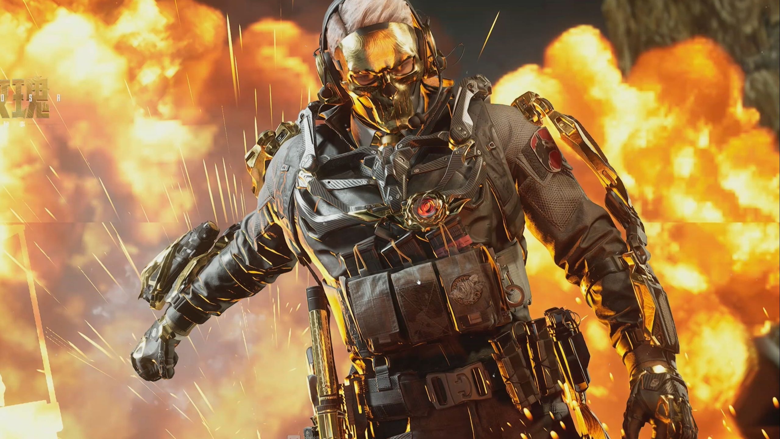 新审视和调 新审视和调