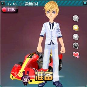 种不同类型 种不同类型