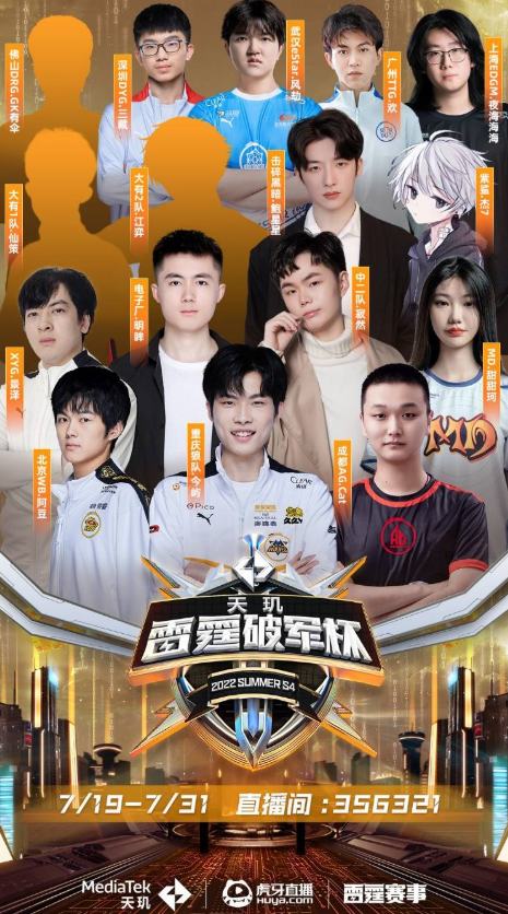 这一成功案 这一成功案