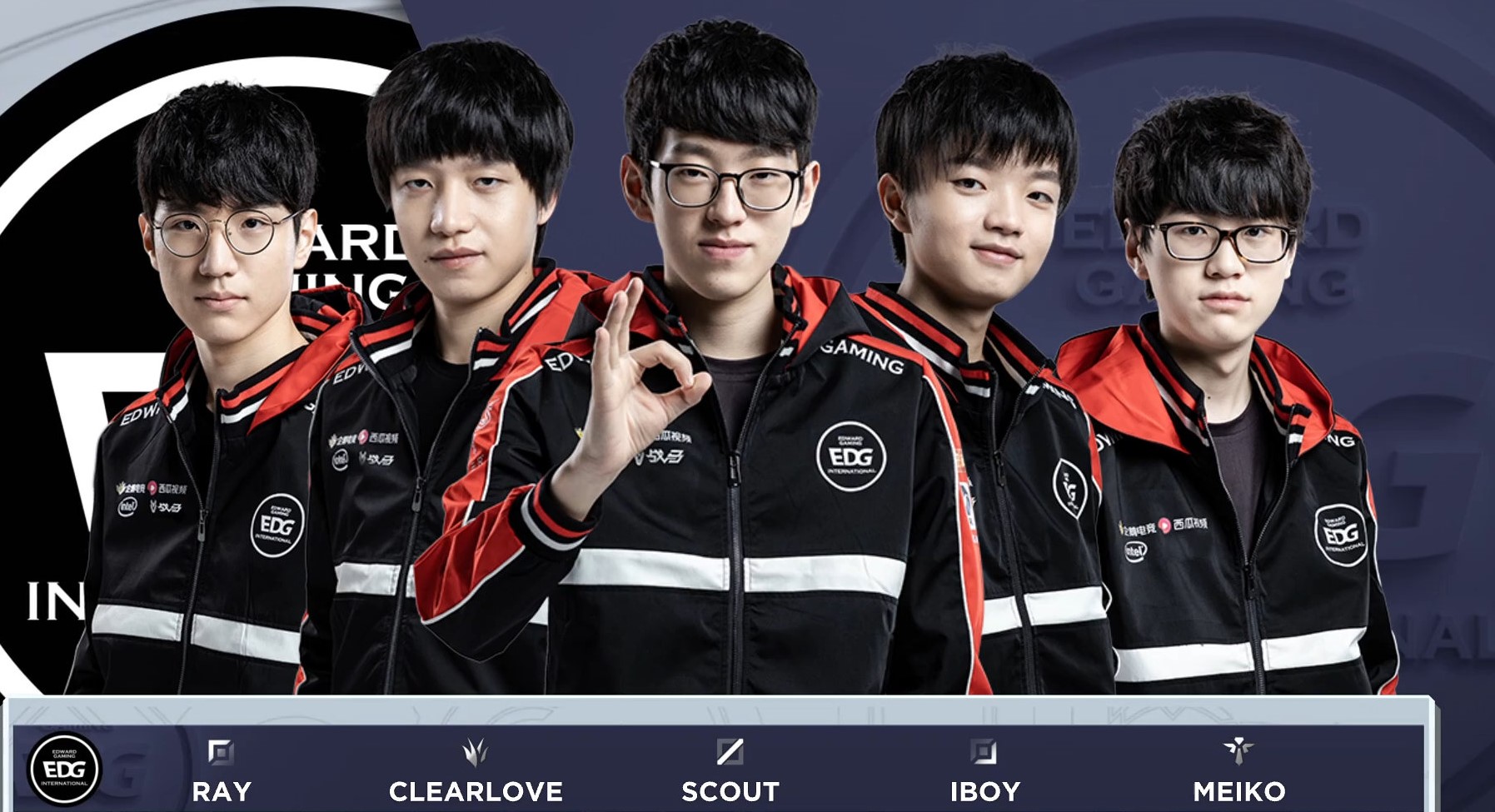 和第四轮 和第四轮