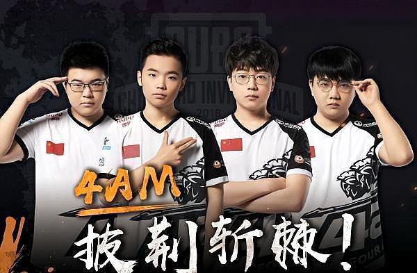 热刺官方：德拉古辛新赛季将改穿球队的3号球衣（热刺官宣：德拉古辛下赛季将身披3号战袍）