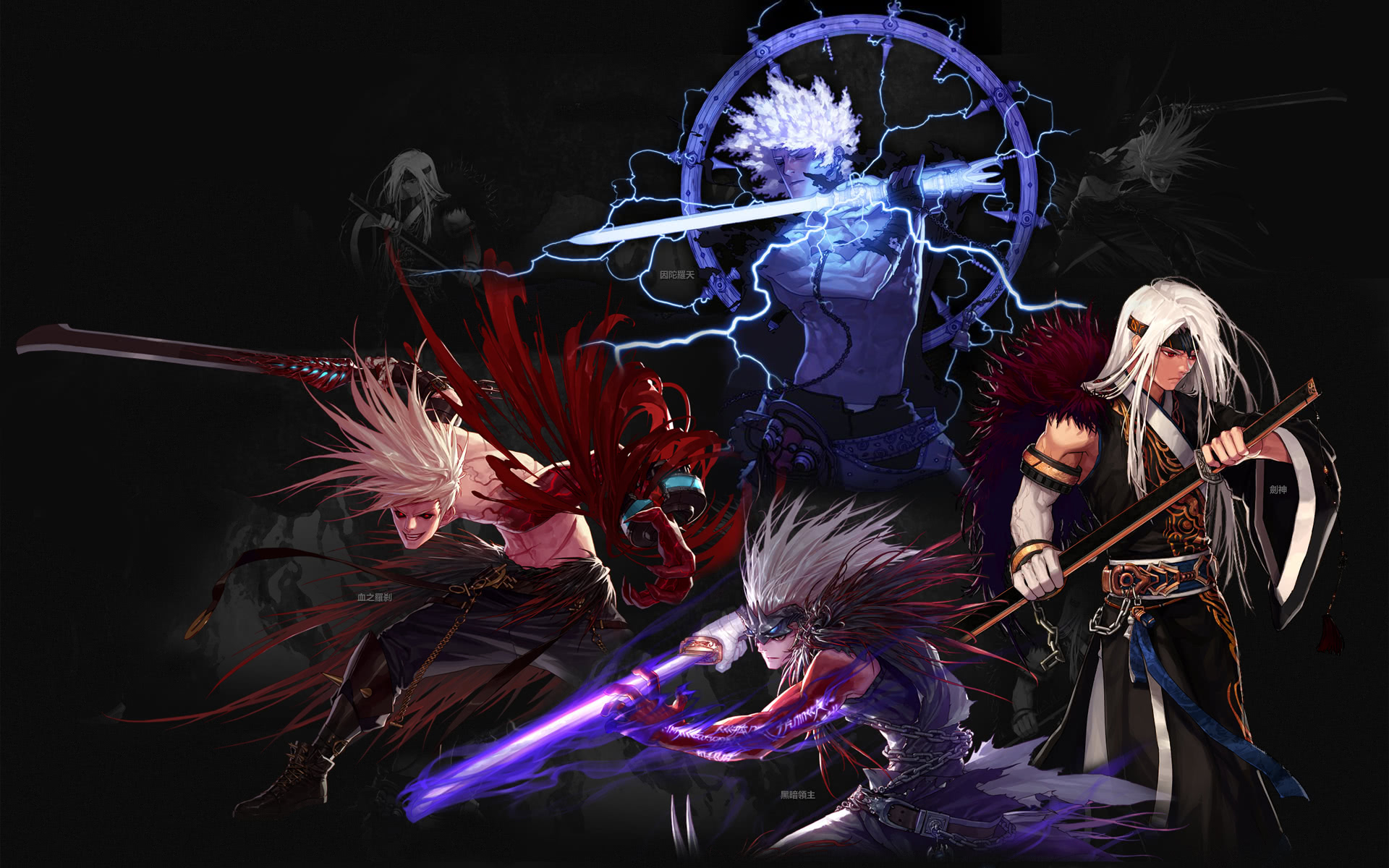 安保冲突或 安保冲突或