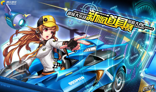 凯尔：我和施洛特贝克没矛盾；他的续约？在经济上我们尽全力（凯尔：与施洛特贝克无矛盾；续约问题我们在财务上已尽最大努力）