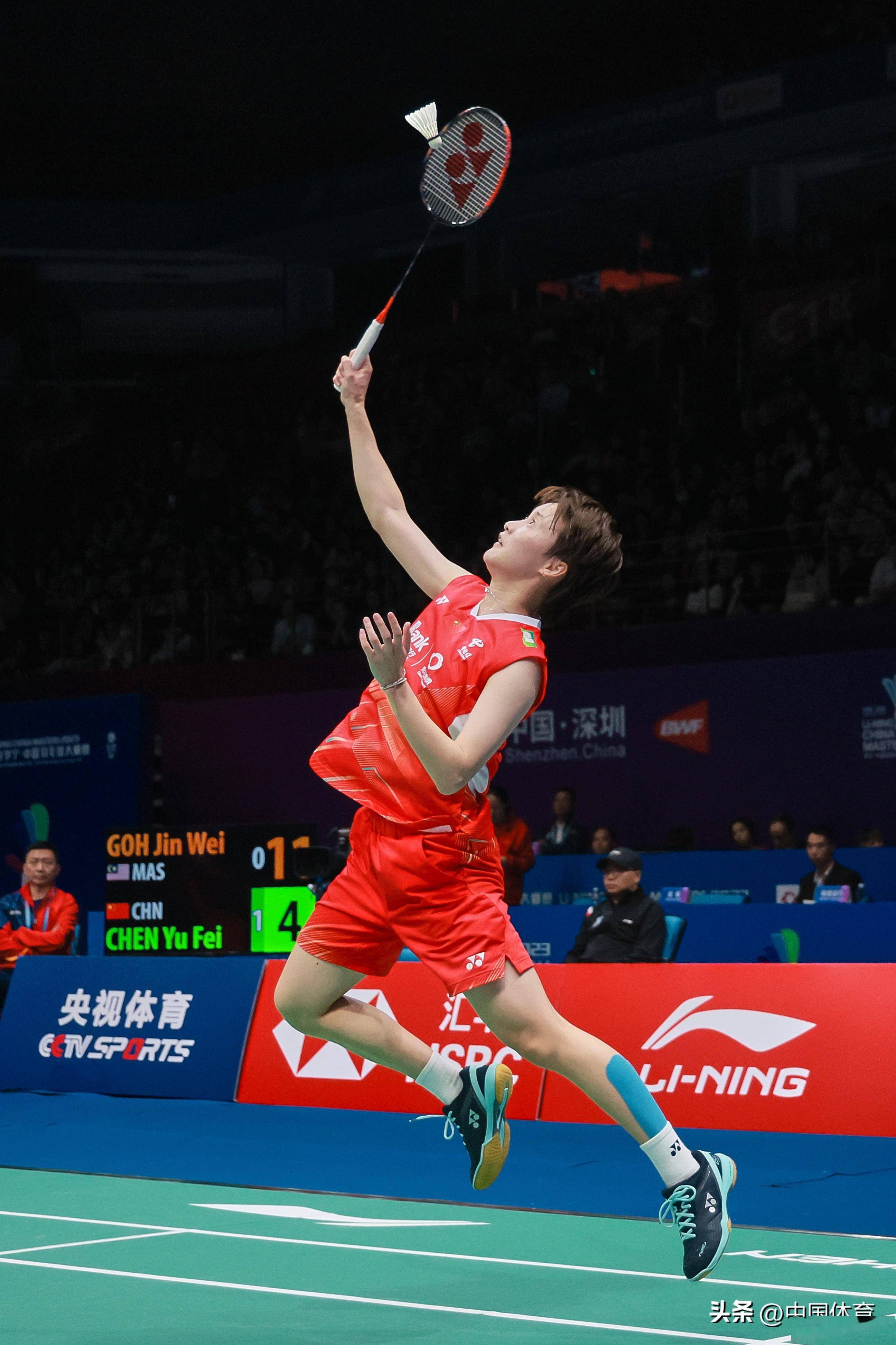 耻辱纪录 耻辱纪录