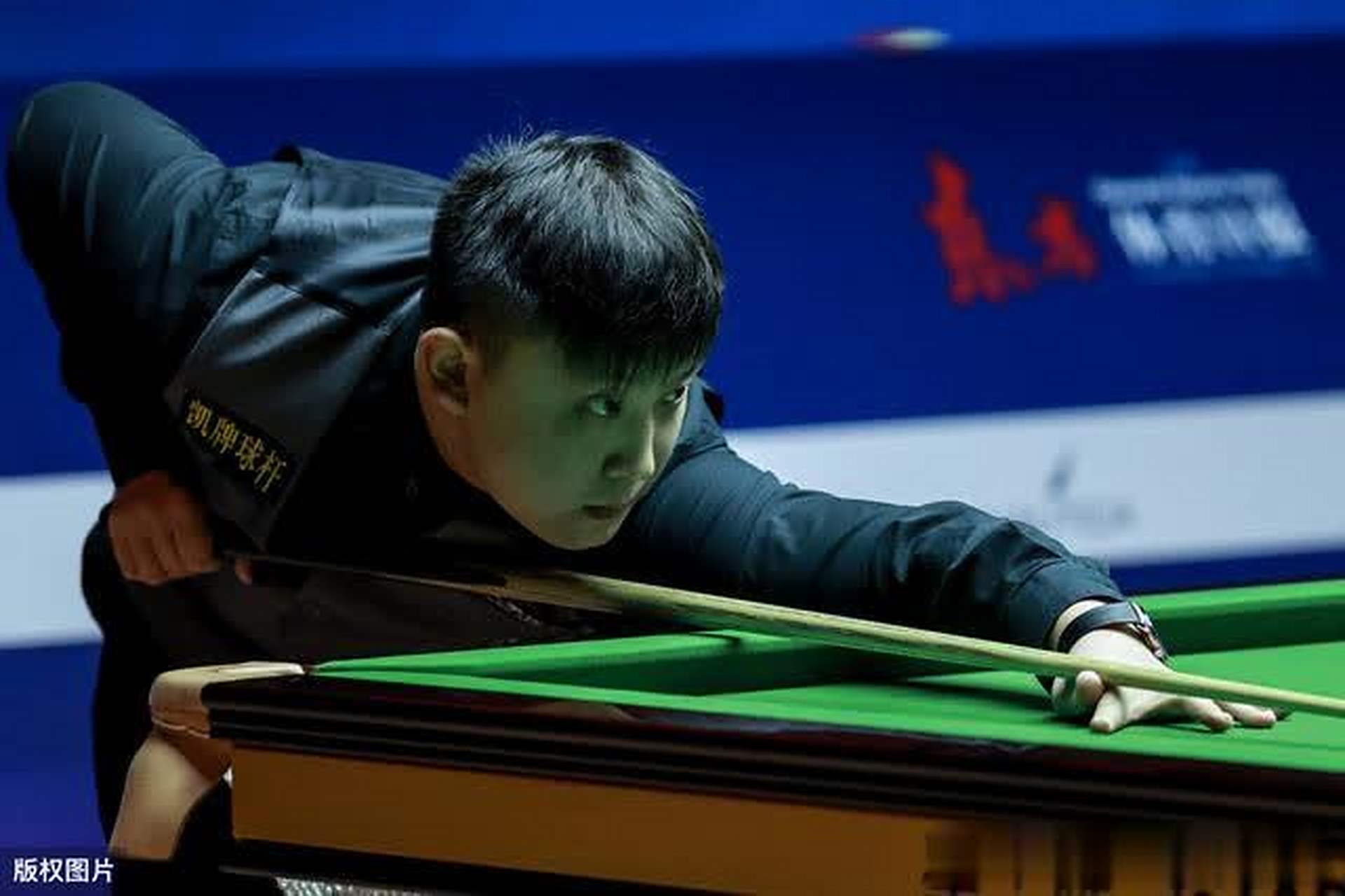 新疆则以 新疆则以