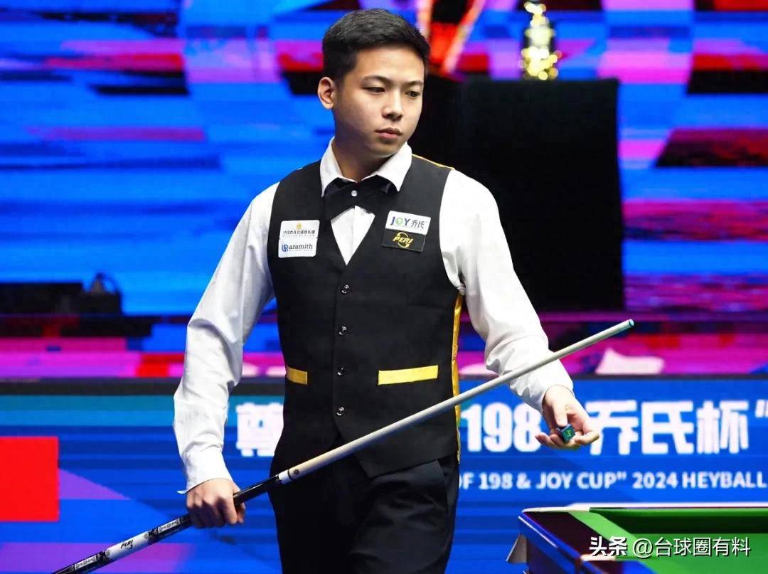 为外线建立 为外线建立