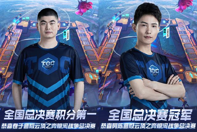 一夜之间 一夜之间