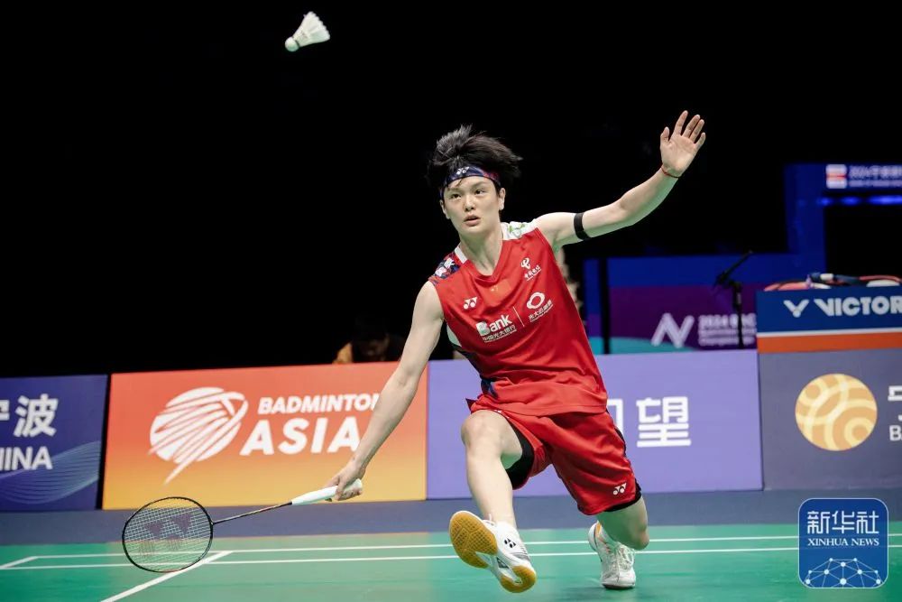 高山多式联 高山多式联