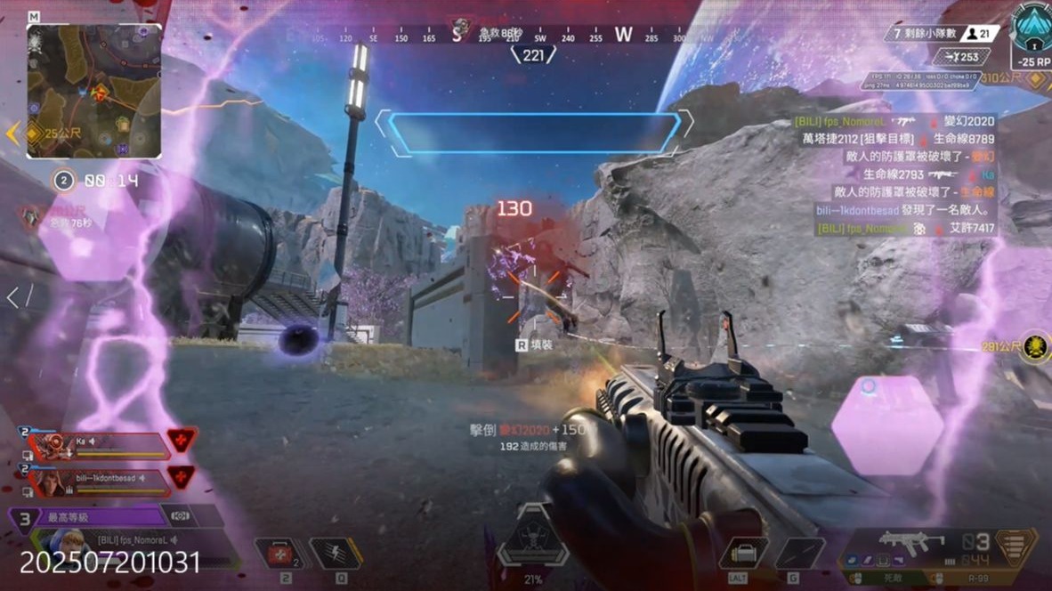 术重构场景 术重构场景